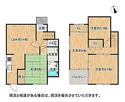 八幡市八幡隅田口 4LDKの間取り