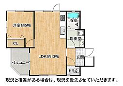 マンションイメージ