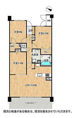 間取り 香里ケ丘七丁目アーバンライフ 4階/-