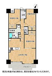 物件画像 ダイアパレス樟葉