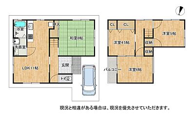 間取り 間取り