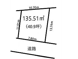 物件画像 四街道市物井土地