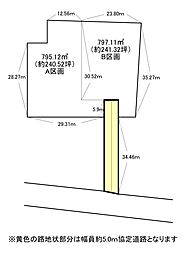 物件画像 鳩山町小用、敷地240坪超えの広い売地。建築条件ありません。