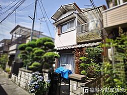 物件画像 八尾市末広町2丁目