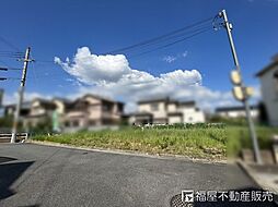 物件画像 香芝市五位堂1丁目