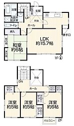 物件画像 北葛城郡王寺町太子1丁目