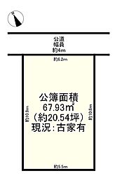 物件画像 王寺町久度5丁目