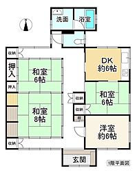 広陵町大字大塚