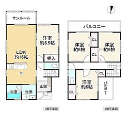 広陵町馬見北8丁目