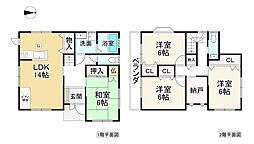 香芝市五位堂4丁目