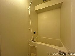 風呂