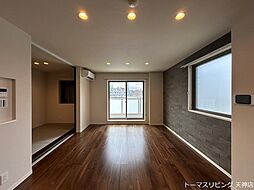 居間