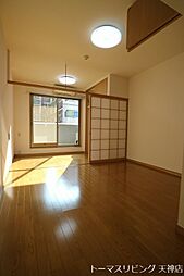 居間