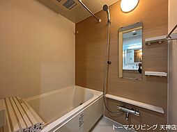 風呂