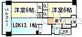 ラ・ビータ高宮10階8.5万円
