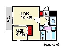 西鉄天神大牟田線 井尻駅 徒歩4分