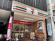 セブンイレブン 福岡中西商店街店（197m）