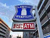 ローソン 地行三丁目店（119m）