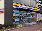 ミニストップ 大手門3丁目店（365m）