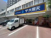 Mammy’s（マミーズ） 舞鶴店（169m）
