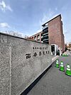西南学院大学（573m）