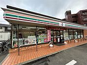 セブンイレブン 福岡高宮西店（379m）