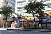 ドラッグストアマツモトキヨシ 六本松店（801m）