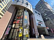 ニューヨークストア セントラルパーク店（584m）