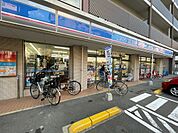 ローソン 福岡今川一丁目店（472m）