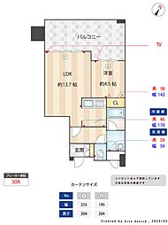 KDXレジデンス大濠ハーバービュータワー 1LDKの間取図画像