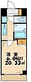 プレール・ドゥーク上北沢4階9.0万円