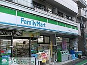 ファミリーマート世田谷淡島通り店 徒歩9分。 720m