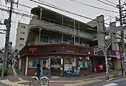 梅ヶ丘駅前郵便局 766m