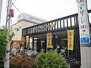 グルメソティ 70m