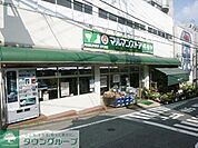 マルマンストア 391m