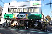 地産マルシェ 徒歩11分。 810m