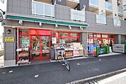 まいばすけっと砧6丁目店 726m