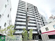 お問合せは(株)タウンハウジングレジデンス事業部【03-5563-9055】までお気軽にお問合せ下さい。
