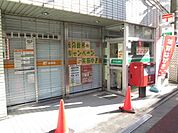 世田谷大原郵便局 386m