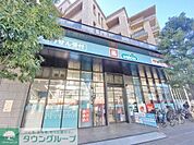 ウエルシア池尻3丁目店 徒歩2分。 160m