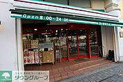まいばすけっと桜新町1丁目店 徒歩6分。スーパー 470m