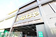 いなげや桜新町店 徒歩4分。スーパー 320m