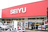 周辺：西友高井戸東店 390m