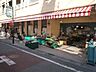 周辺：TSUKASA杉並和泉店 676m