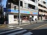 周辺：ローソン南烏山六丁目店 62m