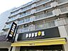 周辺：ドトールコーヒーショップ 769m