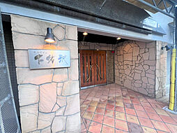 物件画像 ベルハイム下北沢