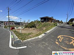 物件画像 松島町磯崎字土樋合　建築条件なし