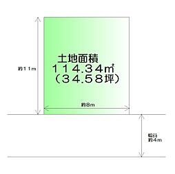 物件画像 塩竈市今宮町　建築条件なし