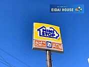 ミニストップ仙台鈎取4丁目店 徒歩21分。 1620m